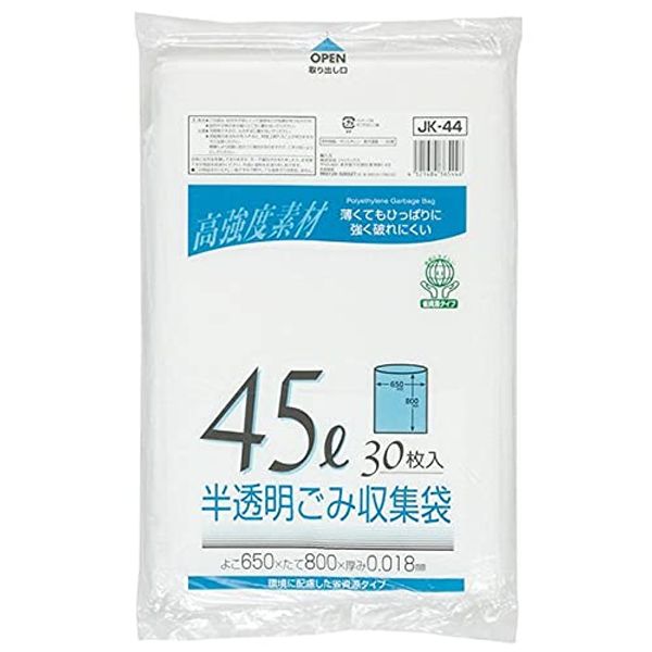 For Home Use, 16.9 gal (45 L) Uncolored Translucent, 30 Sheets, 0.018, 30 Sheets x 25 Sheets = 750 Sheets, JK44 Plastic Bags, Garbage Bags, Cases, Commercial Use
