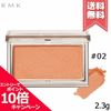 ★10x points and discount coupon★RMK Pure Complexion Blush #02 Diffused Amber 2.3g