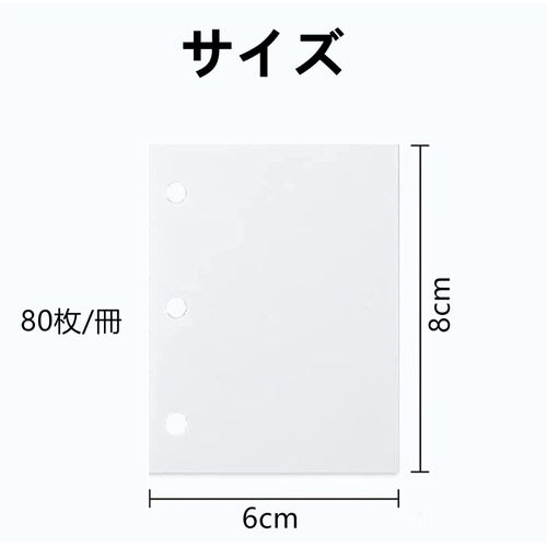 Mini Organizer 3 Hole Binder Cute Waterproof Bling Handbook Pocket Size Notepad Trading Card Case with Refill for Students Office (4 Blank Replacement Papers)
