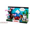 LEGO 40713 Creator Postkarte Motiv Japan