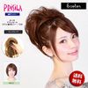 Stretch Glam Curl Heat Resistant Natural Color