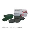 Hitachi Hitachi bure-kidyisukupaddokitto hh007z