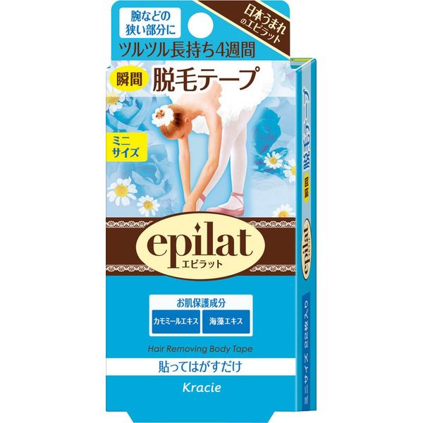 Epirat Hair Removal Tape, Mini Size, 22 Pieces