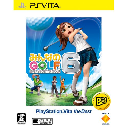 みんなのGOLF 6 PlayStation Vita the Best