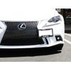 Flush Design Front Bumper Tow Hook License Plate Mount Bracket For Lexus IS CT
