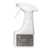 CAINZ Rust Remover Detergent, 6.8 fl oz (200 ml)