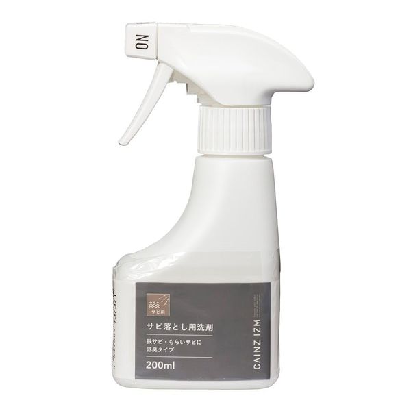 CAINZ Rust Remover Detergent, 6.8 fl oz (200 ml)
