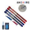Lead FA845 Red RHA Blue RHBU-04HJ for Carbide Mechanical Pencil