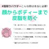 Innisfree No Sebum Mineral Powder, 1 Count