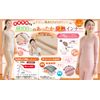 100% Cotton Warm Heat Generating 3/4 Sleeve Inner Beige, M