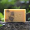 YUAN New Lemon Soap, 4.1 oz (115 g)