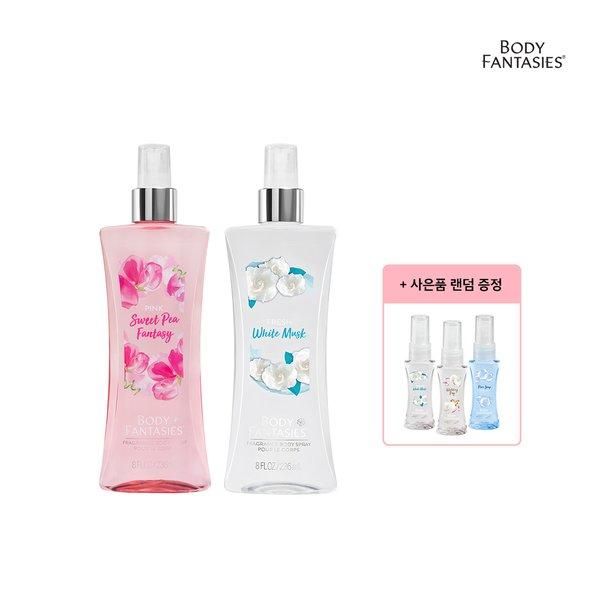 [Body Fantasy] Fragrance Body Mist 236ml - 1+1 Pink Sweet Pea + White Musk (29ml random gift)