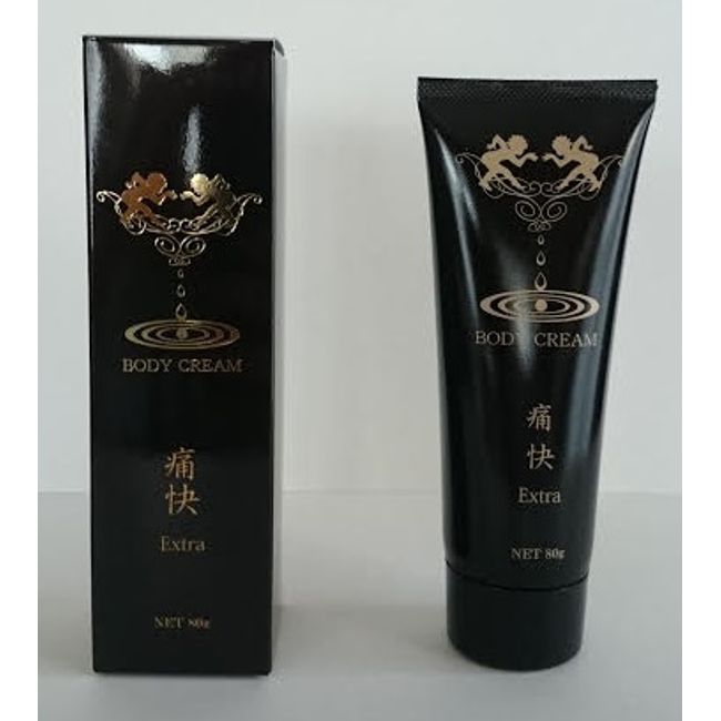 <br>Body cream Kikai Extra<br> 【Music for tomorrow】<br> Contains jojoba oil [Product that utilizes antioxidant solution]