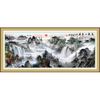 Cross Stitch, Mountain, River, Waterfall, Ink Style, Chinese Style, C0233