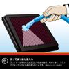 K&N 33 Replacement Air Filter, Genuine