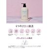 Bosley Cream Shampoo, No Treatment Required, Pore Cleansing, Relaxing Citrus Scent, 16.9 fl oz (500 ml)