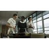 Deutschland '86 [DVD]