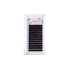 THREE JUICY Eyelash Extensions Sable D Curl Thickness 0.2mm (9mm)