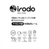 Showa Note Fabric Decal Sticker irodo 468223001