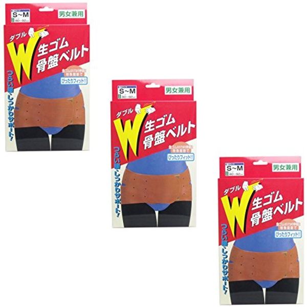 kozitto W Caoutchouc Pelvic Belt Small , , ,