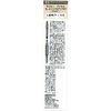 Vermm Cartridge W Eyebrow Powder (Replacement), 02 Olive Brown