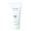 Chifure BB Cream, Unscented, 1.8 oz (50 g)