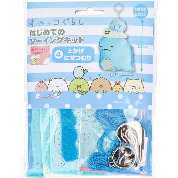 Onoeman OM-020977 First Sewing Kit, For Beginners, Sumikko Gurashi, Tokage and Nessuri