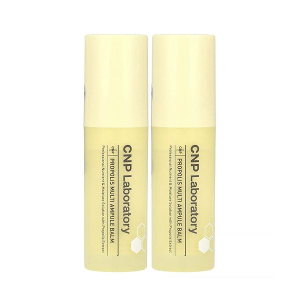 CNP Propolis Multi Ampule Balm , 2 Pack, (7 g) Each