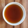 Pu-erh #2 Loose Leaf Tea - 1 lb