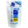 Utena Simple Balance Moisturizing Lotion (Refill) x Set of 3