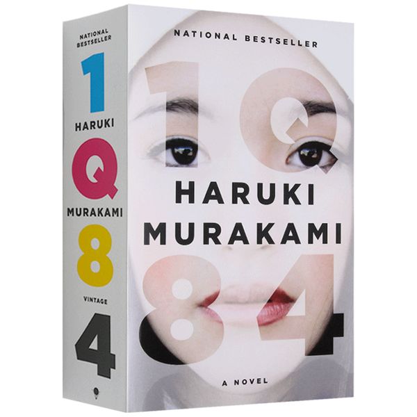 英文原版 村上春树小说 1Q84 BOOK 1 2 3 当代名家名著