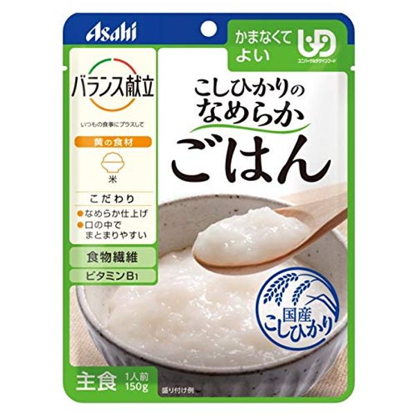 Asahi Balance Meal, Koshihikari no Smooth Rice, 5.3 oz (150 g), Set of 3, Nursing Food, Rice