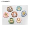 Seasta Sealing Stamp Head (head only) Starry Sky and Unicorn
