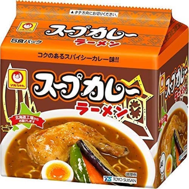 Maru-chan Soup Curry Ramen, Pack of 5 (5)