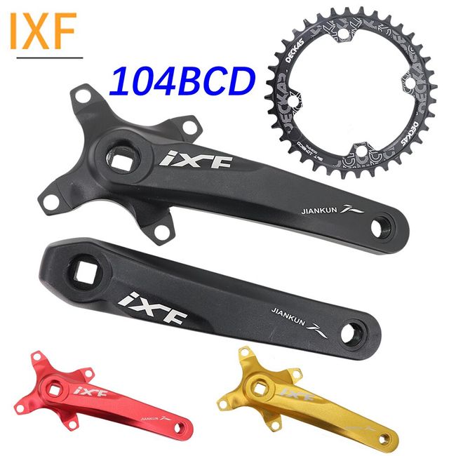 1x hollowtech crankset