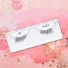 Ardell Accent Lashes, Black [301] 1 Pair by Ardell
