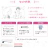プレメントシリンジ 5回分