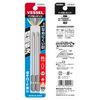 Vessel DZ162100 40 V Compatible Problem Solving Bit with No Rough Step Bits +2 x 100 Set of 2