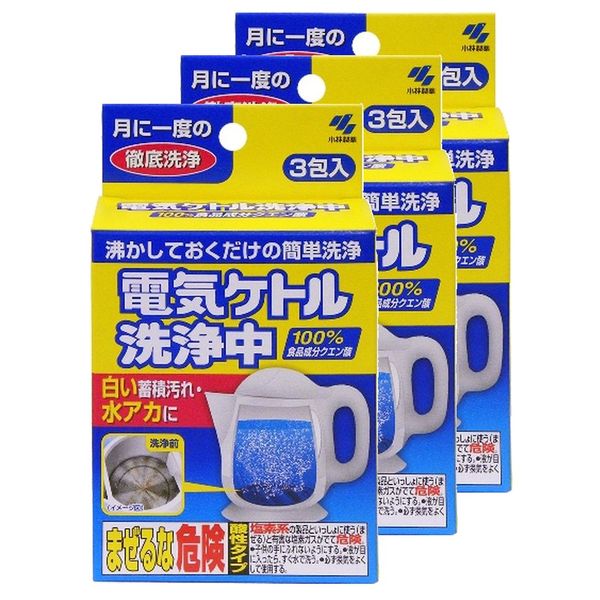 [Bulk Purchase] Electric Kettle Cleaning, White Accumulated Dirt, Water Dust, 100% Food Ingredients, Citric Acid, 3 Packets x 3 Packs