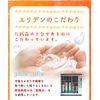 Cleansing oil clean type made from the hips