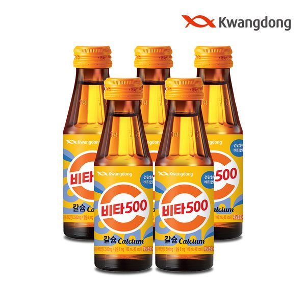 (Directly managed in Guangdong) Vita500 Calcium 100ml 50 bottles