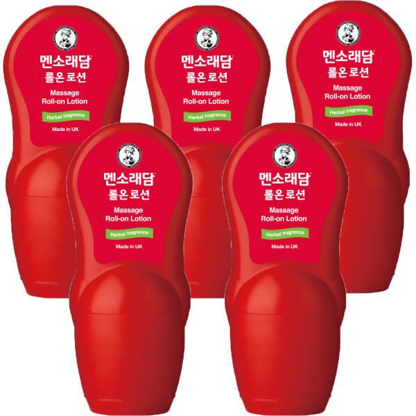 Mentholatum Massage Roll-On Lotion Hot Paste 50ml