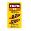 【指定第2類医薬品】エフストリン 84錠
