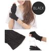 Silk Gloves, 100% Silk Fingertip Cut, Thin, Suitable for All Seasons, UV Protection, UV Protection When Going Out, Smartphone PC Operation, IC Card, Easy to Remove, Wrist Loose, Sleep, Fingerless, Skin Care, Hand Care Gloves, Black