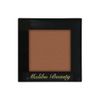 maribubyu-texi- singuruaisyadou SST-PP07-MBBR Brown Collection 02 – 02 Terracotta Brown (1.6 G)