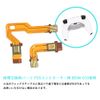 Audio Fan Microphone Flex Cable Replacement for PS5 Console Controller Speaker L R Connector Cable High Hardness Controller Handle Inner Microphone Ribbon Cable for PS5 Controller BDM-010 Built-in