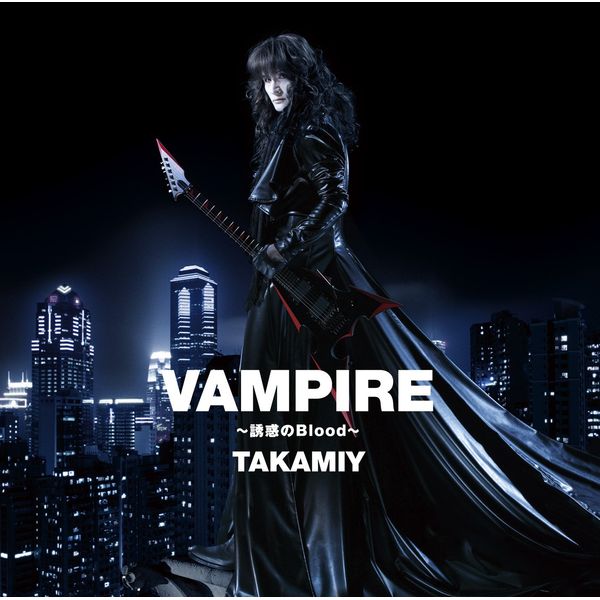 Vampire~誘惑のBlood~/ヤッターマンの歌(Aタイプ)