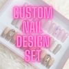 🔥 CUSTOM Gel Press On Nails - Custom Design- Handmade Press Ons 10p Set W/ Kit