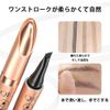4D Liquid Eyebrow 4 Claw Eyebrow Pencil, GECOMO 4 Mechanical Eyebrow New Sensation Beautiful Eyebrow Liquid 4 Branch Eyebrow Pencil, Eyebrow Pencil, Never Fall Out "36H Effect Long Lasting", Tattoo Eyebrow Pencil, Long Lasting, Natural, Colored, Never Fad