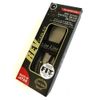 Live Line Live Line REV SERIES (180 + Fit) ftrev
